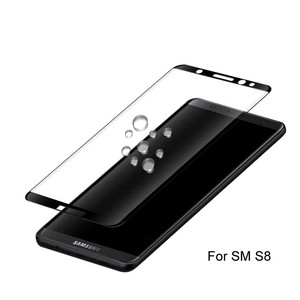 Protector de pantalla de vidrio templado para Sony Xperia 5II, alta calidad, 0,33mm, 9H, Impresión de seda - Product Image 2