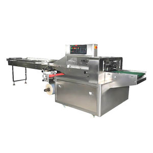 Machine d'emballage rotative à film (Pl/main machine) pour biscuits, snacks et produits en vrac, avec film enrouleur et dérouleur Bibo 350/550/850 - Product Image 2
