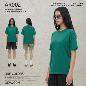 T-shirt da uomo taglie forti a maniche corte stile streetwear - Product Image 3