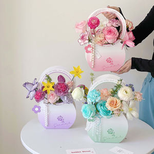 20*8 * H32cm Yiwu produttori materiale cartaceo all'ingrosso nuovo regalo per la festa della mamma scatola di imballaggio in cartone Flora rosa vuota per fiore - Product Image 1