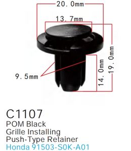Maintenance du marché des pièces automobiles de Guangzhou pour calandre de voiture - Product Image 2