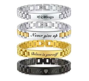 <span class=keywords><strong>Bracciale</strong></span> da Uomo di Alta Qualità con <span class=keywords><strong>Nome</strong></span> Personalizzato Inciso, Placcato in Oro 18K, Nuovo Stile in Acciaio Inossidabile - Product Image 1
