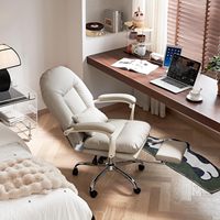 Chaise de bureau ergonomique avec pied inclinable chaise de bureau exécutif chaises d'ordinateur pivotantes en cuir PU à dossier moyen