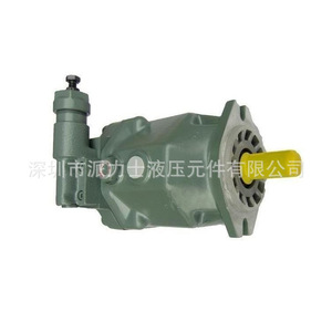 Pompe à piston à cylindrée variable Ar16 Fr01c 20, monophasée, à arbre horizontal, en fonte, entraînée électriquement, pompe de surpression - Product Image 1