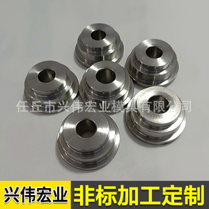 Moldes de carburo cementado personalizados, piezas no estándar, productos de carburo de tungsteno para trefilado de alambre - Product Image 1