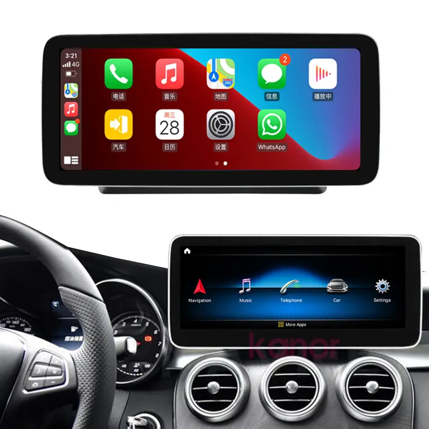 12.3 inch Android 12 Car GPS Radio for Mercedes Benz C Class W205 C63 AMG C205 C350E C300 C450 AMG Carplay 4G TLE