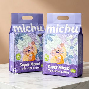 Custom Printed Flat Bottom 6L 10L <b>20L</b> Cat Litter Packaging <b>Bags</b> With Handle Custom Vacuum Nylon Pouches Wholesale - Product Image 3