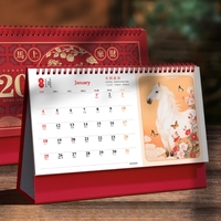 Calendrier en papier doré gravé rouge chinois 2026 - Calendrier cadeau d'affaires personnalisé pour l'année du Cheval dans un style festif