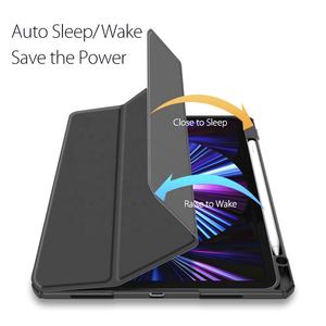 <span class=keywords><strong>Coque</strong></span> <span class=keywords><strong>transparente</strong></span> en silicone PU pour <span class=keywords><strong>iPad</strong></span>, étui pour Mini 6 Pro 11 9e génération 2021 10.<span class=keywords><strong>2</strong></span> 2018 9.7 5/6e <span class=keywords><strong>Air</strong></span> <span class=keywords><strong>2</strong></span>/3/4 10.5 10.9 - Product Image 3