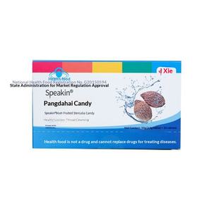 OEM/ODM健康食品のどケア錠剤 スイカズラミント配合 喉の赤みや腫れに 50g入り 24ヶ月の賞味期限 新生児には不適切 - Product Image 1