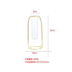 Metal Plant Stand Hydroponic Home Garden Office Wedding Decoration Colourful <strong>Propogation</strong> Station - Product Image 1