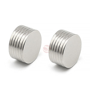 Kích Thước Tùy Chỉnh Mỏng Neodimio 10x 1Mm 12x1mm 15Mm X 1Mm Neodymium Nam Châm Cho Cảm Biến Từ Tính Phim N52 Nam Châm - Product Image 1