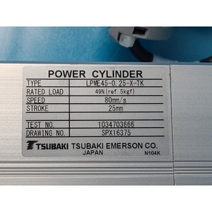 Actuador Lineal Motorizado TSUBAKI EMERSON LPME45-0.25-X-TK + SGMAH-A3A1A4S-E Usado Como Equipo Semiconductores Legacy - Product Image 5
