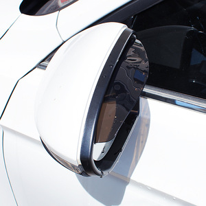 <b>Car</b> Rearview <b>Mirror</b> Rain Guards 18x55cm PVC Universal Fit For <b>Car</b> Window Protection - Product Image 1