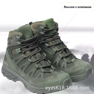 אמצע הקטע של גברים שחורים טקטית קרסול מדברי פלדה מדברית-הבוהן בטיחות נעליים שחורות לגברים ולנשים מגפיים - Product Image 4