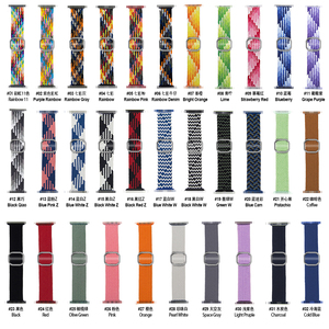 RYB <span class=keywords><strong>สาย</strong></span>รัดไนล่อนแบบถักยืดหยุ่นได้ดี,<span class=keywords><strong>สาย</strong></span>นาฬิกาสำหรับ <span class=keywords><strong>Apple</strong></span> <span class=keywords><strong>Watch</strong></span> Smart <span class=keywords><strong>Watch</strong></span> 4 5 6 7 41มม. 45มม. - Product Image 6