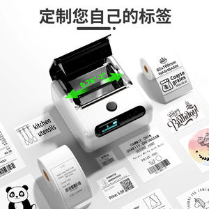 Phomemo M200 Thermal <b>Printer</b> 203DPI Bluetooth Label <b>Printer</b> <b>For</b> Mobile And <b>Computer</b> Use - Product Image 3