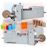 Machine automatique de fabrication de sacs en papier poignée de sacs en papier machine de fabrication de sacs en papier corde