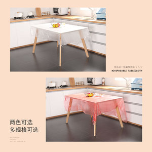 Disposable <b>Tablecloth</b> Round White Thickened For Home Restaurant Wedding Hotel Use 1.4X1.4M 1.6X1.6M 1.8X1.8M 2.0X2.0M 2.2X2.2M - Product Image 2