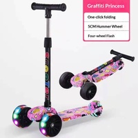 Trottinette en fer pour enfants Tuya, pliable, quatre roues, glisse fluide, trois vitesses réglables, roue Hummer, pliage en un clic, pour les enfants de 1 à 5 ans
