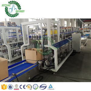 เครื่องบรรจุภัณฑ์แบบหลายช่องสำหรับน้ำผลไม้ <span class=keywords><strong>นม</strong></span> เครื่องดื่มอัดลม เบียร์ ไวน์ ขวด กระป๋อง <span class=keywords><strong>ลัง</strong></span> กล่อง กระดาษแข็ง - Product Image 4