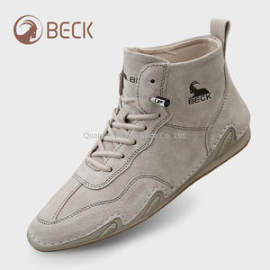 Детские высокие кеды Gongyang <span class=keywords><strong>2026</strong></span>: Новые модные универсальные туфли из натуральной кожи, маленькие белые кеды для детей - Product Image 4