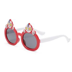 Lunettes de soleil tendance et mignonnes pour enfants, protection UV400, pour bébés et jeunes enfants, idéales pour l'extérieur - Product Image 5
