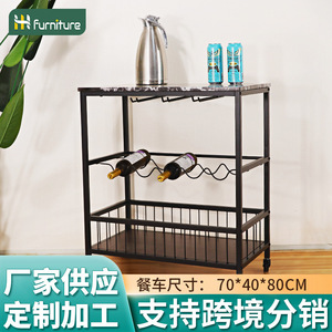 Articles promotionnels : Chariot alimentaire en fer forgé d'occasion, chariot alimentaire mobile pour hôtels et restaurants. - Product Image 1