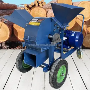 Electric wood chip crusher shredder milling crushing machine for wood sawdust powder maker grinding production machine