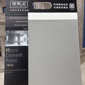 <span class=keywords><strong>Pintura</strong></span> <span class=keywords><strong>de</strong></span> microcemento resistente al moho repelente al agua <span class=keywords><strong>para</strong></span> mesas <span class=keywords><strong>de</strong></span> comedor <span class=keywords><strong>de</strong></span> interior/exterior y revestimiento líquido <span class=keywords><strong>de</strong></span> superficies <span class=keywords><strong>de</strong></span> pared - Product Image 4