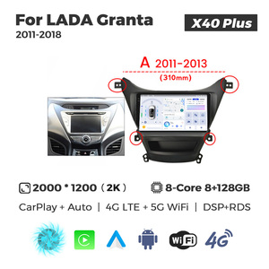 MEKEDE X40 UIS7865 8+128G QLED AKM DSP CarPlay Inalámbrico Android Auto para Hyundai Elantra (2011-13)(2014-16) - Product Image 5