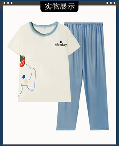 Đồ ngủ nữ mùa hè quần ngắn tay MặC Ngoài quần áo ở nhà dễ thương hoạt hình mỏng phù hợp với phụ nữ - Product Image 6