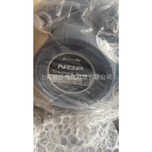 Bomba de aceite japonesa TOP-N320H NUP <span class=keywords><strong>HVB</strong></span> 350 - Product Image 1