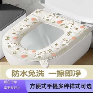 Foam Toilet Seat Cover EVA Waterproof All Season Adhesive With Printed Sticker Household Use - Product Image 5