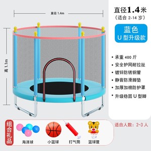 Mini trampoline de fitness pour enfants et adultes, intérieur/extérieur, parc de trampoline, <span class=keywords><strong>lit</strong></span> de saut en <span class=keywords><strong>mousse</strong></span> PVC, <span class=keywords><strong>lit</strong></span> de gymnastique, <span class=keywords><strong>lit</strong></span> d'entraînement - Product Image 3