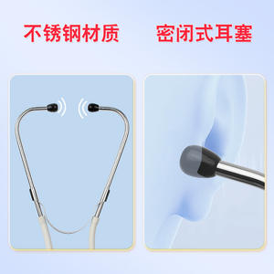 Stéthoscope médical Yankee Med à double tête en cuivre, manuel, pour adultes, usage hospitalier et domestique, avec certification CE - Product Image 4