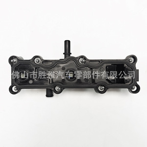 Adecuado para separadores de aceite y gas de Buick, Chevrolet y Roewe 24110419, 24101565 y 90451. - Product Image 4