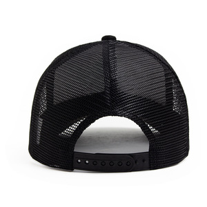Cappello formale personalizzabile a 5 pannelli berretto da Baseball bicolore in puro cotone con finitura satinata con Logo ricamato 3D - Product Image 4