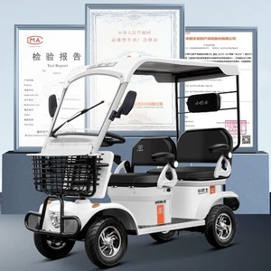 รถบัสขนาดเล็ก E6 ยานยนต์ไฟฟ้าสี่ล้อ สกู๊ตเตอร์เคลื่อนที่สำหรับผู้สูงอายุ รถลาดตระเวน รถรับส่งผู้สูงอายุ รับส่งเด็ก แบตเตอรี่ลิเธียม - Product Image 3