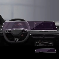 Film de protection en verre trempé pour écran intégré de navigation et d'instrumentation centrale MG7 2023, film pour l'intérieur de la voiture