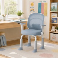Chaise d'étude pour enfants sur le thème du panda avec repose-pieds, accoudoirs rabattables, dossier en maille réglable en hauteur pour la maison, l'école et la crèche