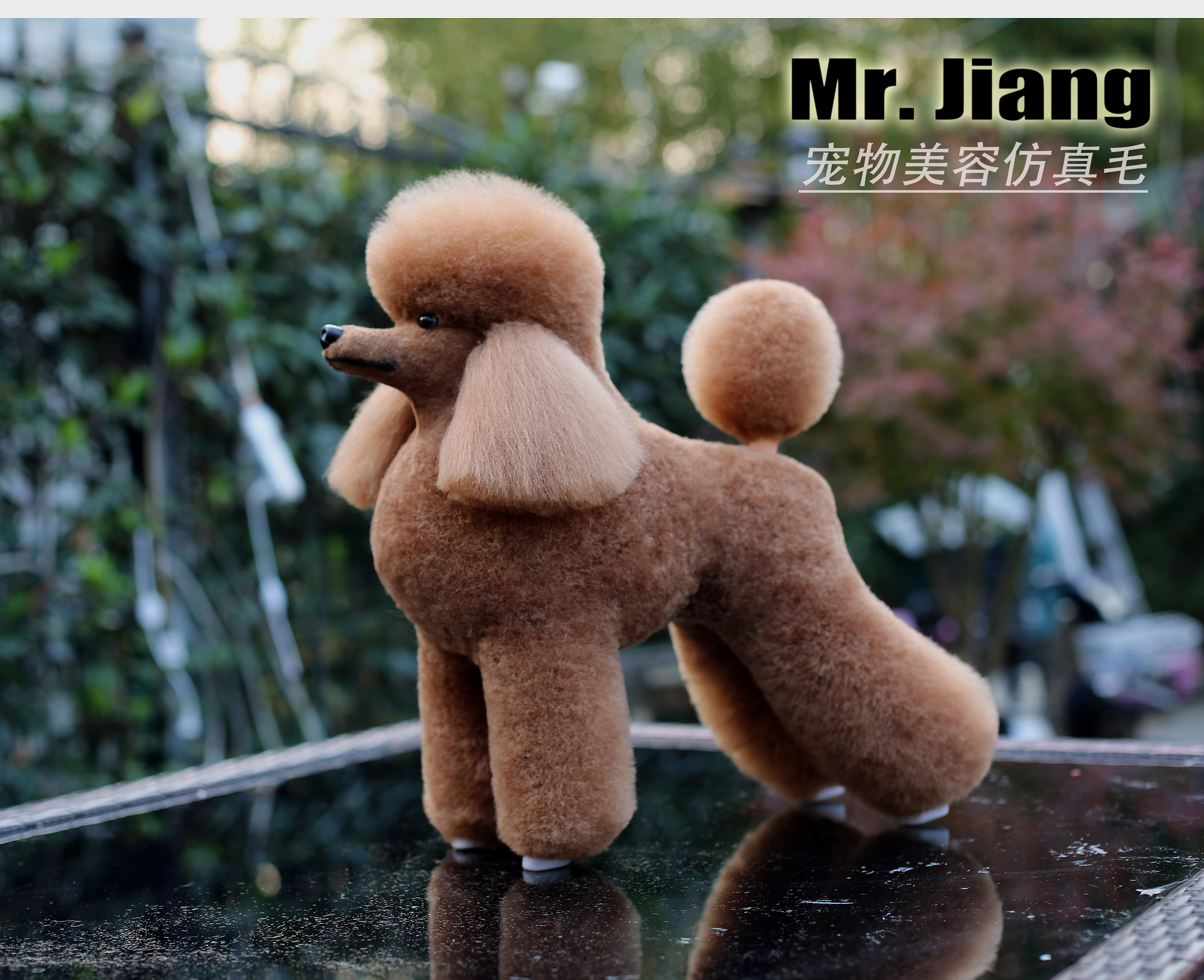 Mr.Jiang ヘッド&ヘッドウィッグセット プードルヘッドウイック/Mr.jiang - ワールドピースショップ