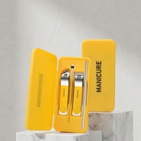 Ensemble de manucure et pédicure jaune en acier inoxydable, kit de coupe-ongles portable, outils de toilettage avec étui pour les voyages