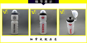 Muestra gratis de calidad alimentaria, sin BPA, botella de plástico para deportes de montaña de 750ml con un logotipo personalizado y color para bicicletas - Product Image 2