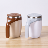 Mug mélangeur à café motorisé OEM 380 ml avec intérieur en acier inoxydable, agitation automatique pour la préparation de boissons sur le bureau et cadeaux