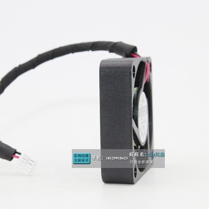 Ventilateur sans balais Adda Dc Ad0405mb G70 4010 tr/min 5V 4Cm pour imprimante et enregistreur vidéo - Product Image 4