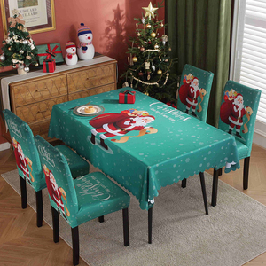 <span class=keywords><strong>Mantel</strong></span> <span class=keywords><strong>de</strong></span> <span class=keywords><strong>Tela</strong></span> Lavable Rectangular Impermeable Ecológico <span class=keywords><strong>de</strong></span> 140*180 cm para Decoración <span class=keywords><strong>de</strong></span> <span class=keywords><strong>Navidad</strong></span>, Halloween y Festivales - Product Image 4