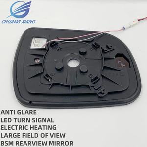 Зеркало заднего вида из синего стекла с датчиком BSM для автомобилей Toyota Previa - Product Image 4