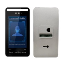 Système de contrôle d'accès mural à reconnaissance faciale F502 Android 8.1.0 BOZZ OS avec lecteur de carte, code QR, carte de visiteur, pointage de présence, PoE