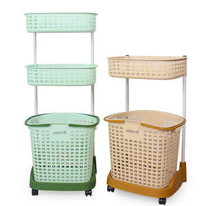 Nouveau Panier à <span class=keywords><strong>Linge</strong></span> Roulant Pliable, Organisateur en Plastique 2/3 Niveaux pour Salle de Bain et Vêtements Sales - Product Image 1